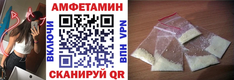 где купить наркоту  Коркино  Амфетамин 97% 