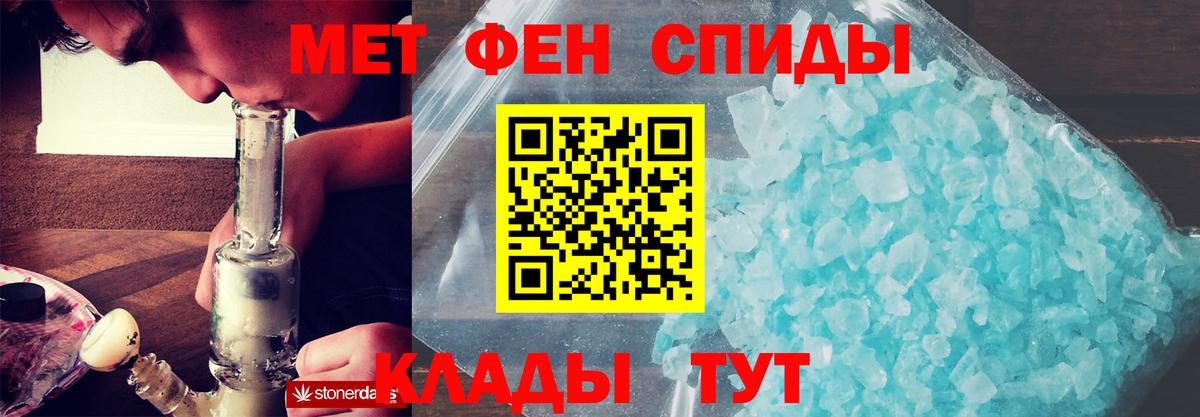 Amphetamine  АМФ  Коркино  АМФ Premium  Вход с VPN 