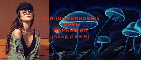 mdma Зеленодольск