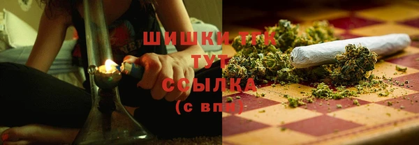 гашиш Инсар