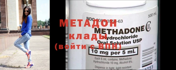 гашиш Инсар