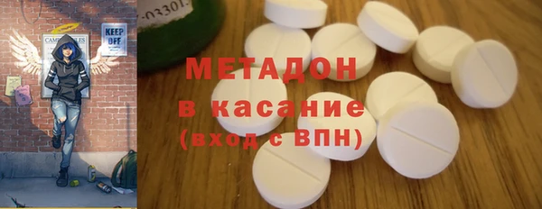 гашиш Инсар
