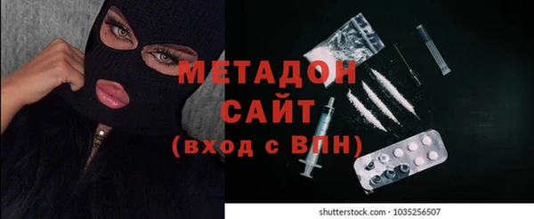 МДПВ Зерноград