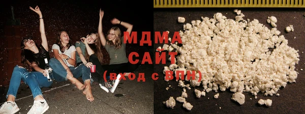 спайс Инта