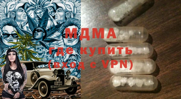 марихуана Иннополис