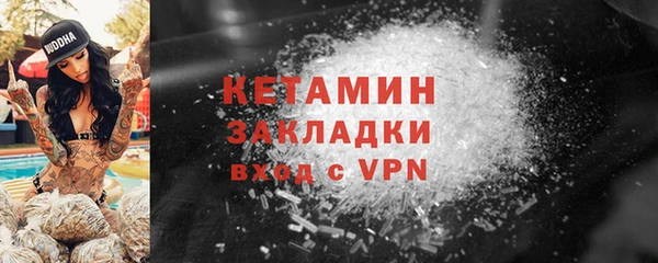 гашиш Инсар