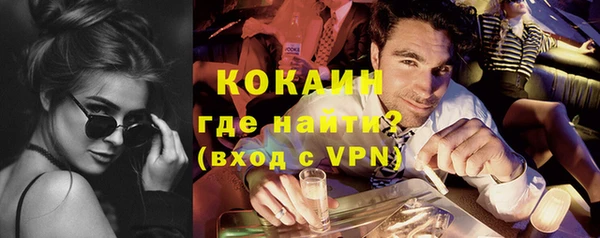 гашиш Инсар