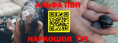 первитин Ирбит