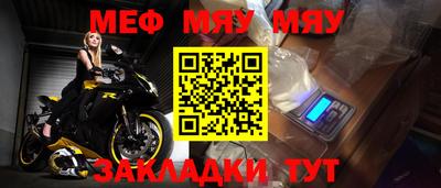 mdma Изобильный