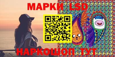 бутик Коммунар