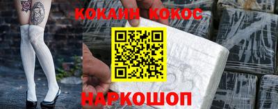 mdma Изобильный
