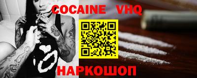 первитин Ирбит