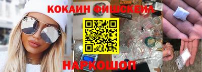 mdma Изобильный