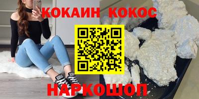 первитин Ирбит