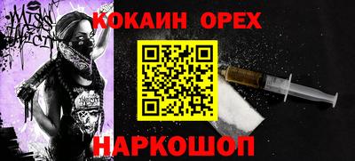 mdma Изобильный