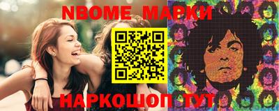mdma Изобильный