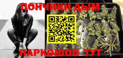 первитин Ирбит
