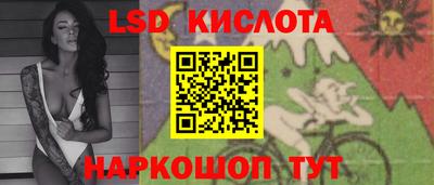 mdma Изобильный