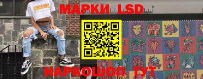 mdma Изобильный