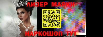 mdma Изобильный