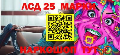 первитин Ирбит