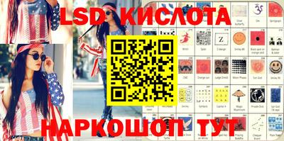 mdma Изобильный