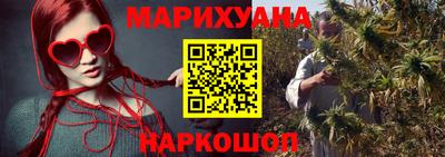 первитин Ирбит