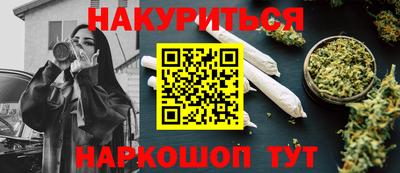 mdma Изобильный
