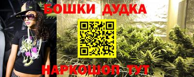 первитин Ирбит