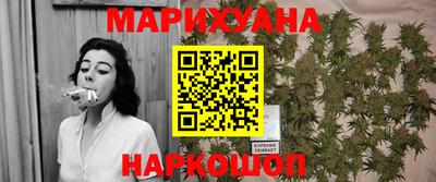 mdma Изобильный