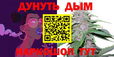 mdma Изобильный