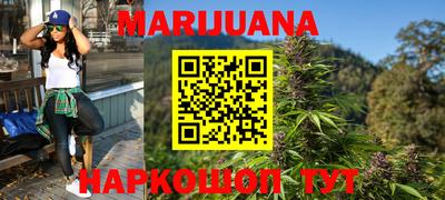 эйфоретик Ипатово