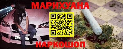 mdma Изобильный