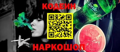первитин Ирбит