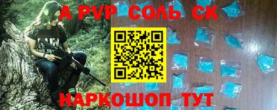 mdma Изобильный