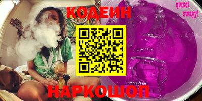 первитин Ирбит