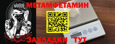 mdma Изобильный
