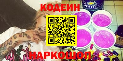 первитин Ирбит