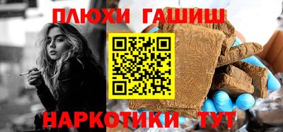 mdma Изобильный