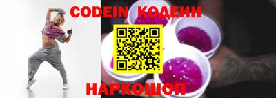 первитин Ирбит