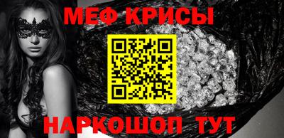 mdma Изобильный