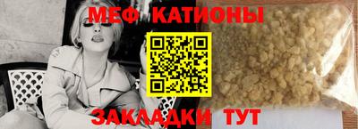 mdma Изобильный