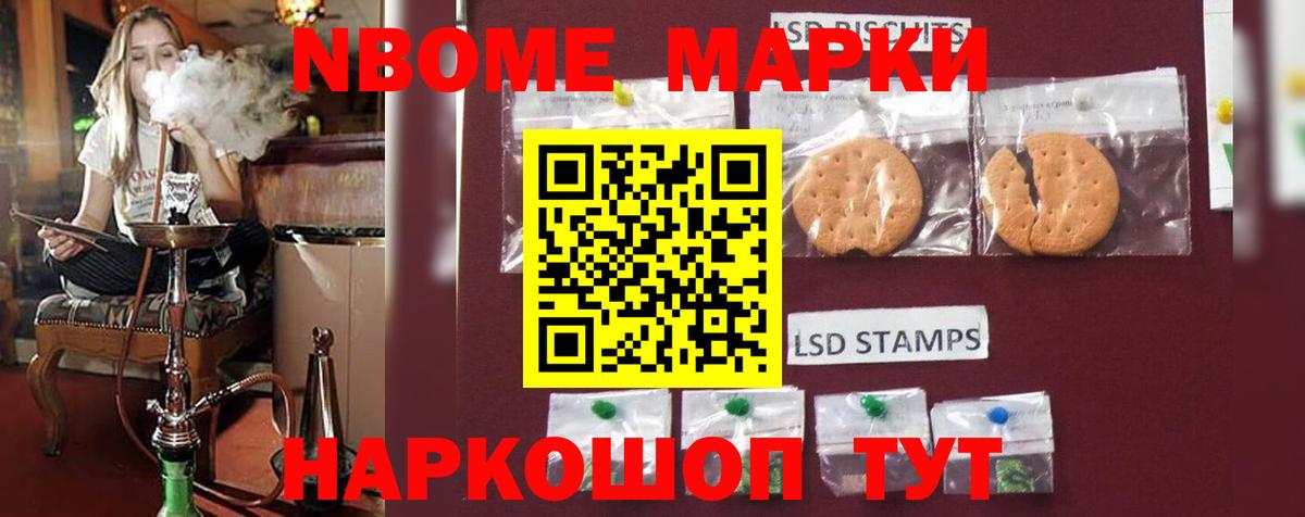 ЛСД экстази  Вход с VPN  Коркино  ЛСД экстази кислота  ЛСД экстази ecstasy 