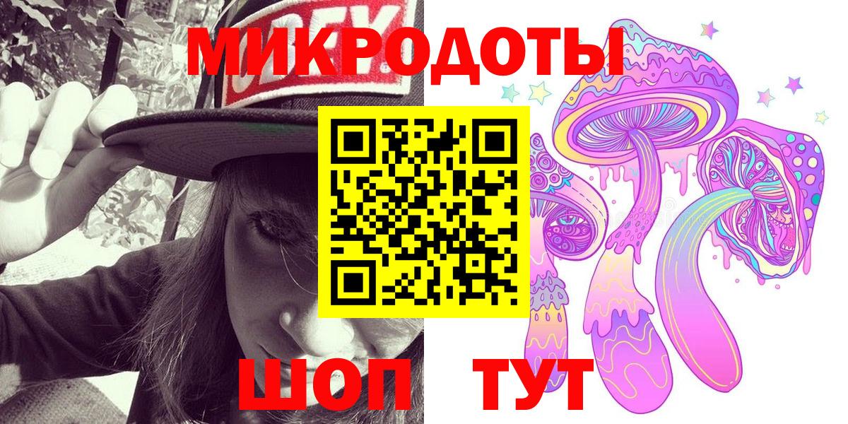 Коркино  Псилоцибиновые грибы GOLDEN TEACHER  Галлюциногенные грибы MAGIC MUSHROOMS  Вход с VPN 