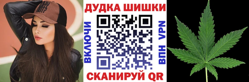 Каннабис ГИДРОПОН Коркино