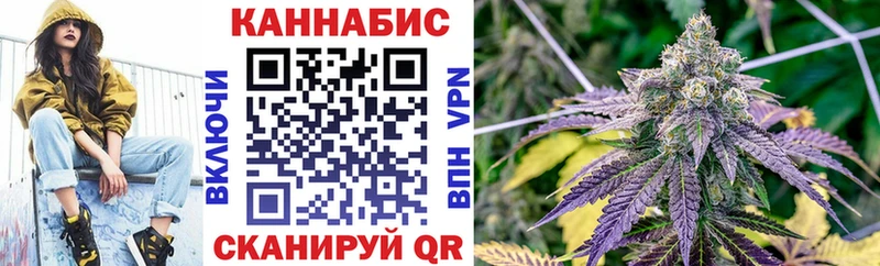 даркнет сайт  MEGA зеркало  Каннабис Amnesia  Коркино 